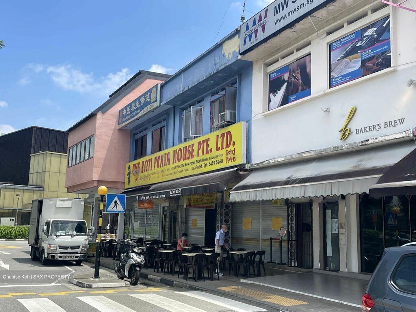 Upper Thomson Road (D20), Shop House #527966481